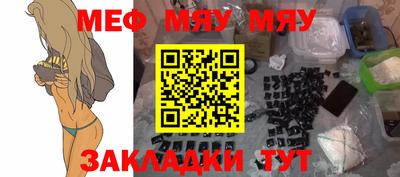 каннабис Каменск-Уральский