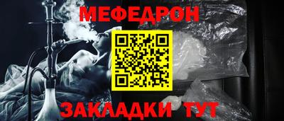 гидропоника Бердск