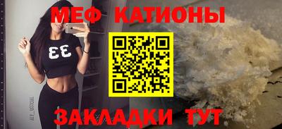 гидропоника Бердск