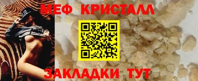 гидропоника Бердск