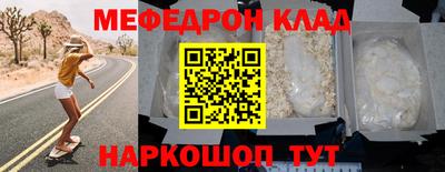 индика Белорецк