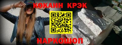 гидропоника Бердск