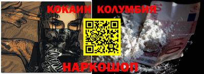 гидропоника Бердск