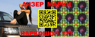 тгк Белореченск