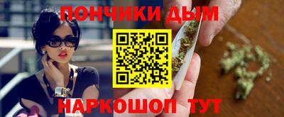 гидропоника Бердск