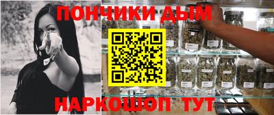 гидропоника Бердск