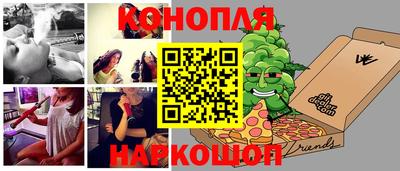 индика Белорецк