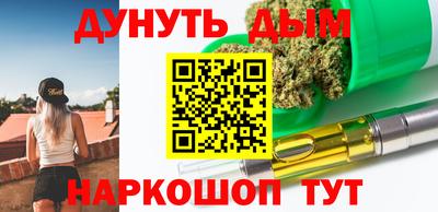 гидропоника Бердск