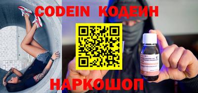 гидропоника Бердск
