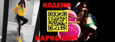 гидропоника Бердск