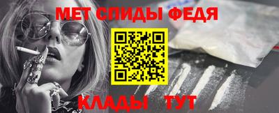 гидропоника Бердск