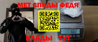 гидропоника Бердск