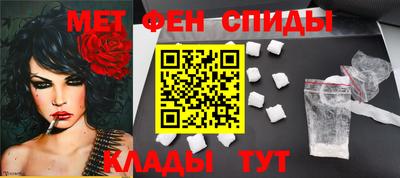 гидропоника Бердск