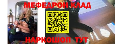 гидропоника Бердск